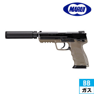 東京マルイ HK45 タクティカル FDE ガスブローバック ハンドガン 