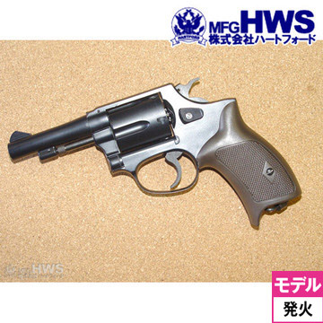 ハートフォード HWS 発火式 モデルガン J-Police 38S ゴーストブラック 3インチ 完成品 リボルバー｜ハンドガン  リボルバー｜電動ガン・モデルガン・エアガン通販ならHBLT