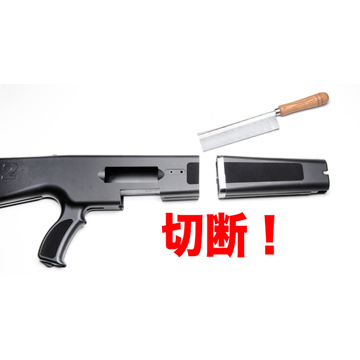 Freedom Art ハンドガードアダプター 東京マルイ AA12 用 Type B