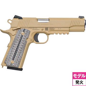 ジャンク ボロボロ BWC マルイMEU用 COLT M45A1 USMC - トイガン