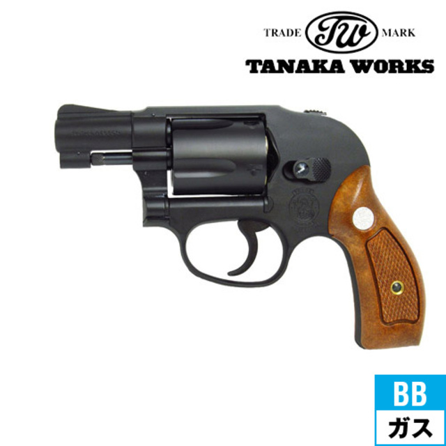 最安値HOTタナカワークス S&W M49 ボディーガード HWVer.2 ブラック2インチ トイガン