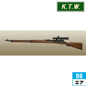 KTW 九七式 狙撃銃 改 スコープは付属しません エアガン 本体｜長物｜電動ガン・モデルガン・エアガン通販ならHBLT