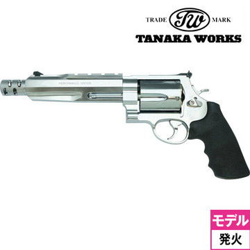 タナカワークス S&W M500 パフォーマンスセンター マグナムハンター 