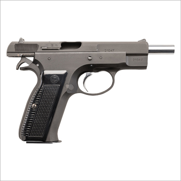 ksc cz75 1st system7 hw ガスガン KSC Cz75 1st システム7 HW ブラック｜A763（ガスブローバック