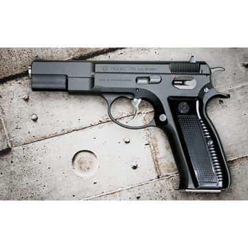 KSC Cz75 1st システム7 HW ブラック｜A763（ガスブローバック本体