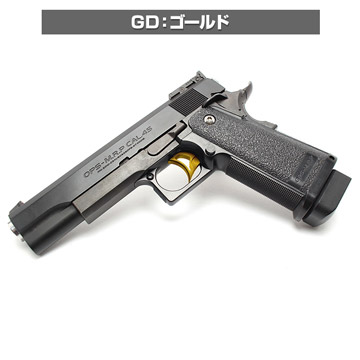 新品 東京マルイ 純正 ストライク ウォーリア フレーム ハンマー トリガー ライラクス トリガー オメガ ラウンド ジュラルミン|ハンマー