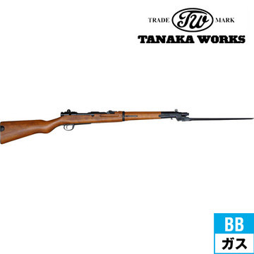 hb000075153-m-01-pl.jpg