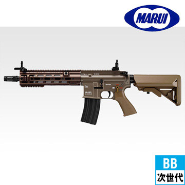 東京マルイ HK416 デルタカスタム 次世代電動ガン｜次世代電動ガン