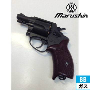 マルシン POLICE REVOLVER ポリスリボルバー 2インチ ブラック-