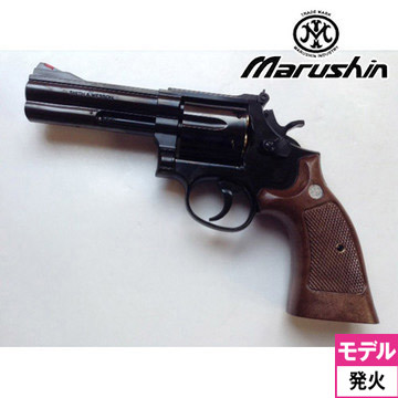 マルシン S&W M586 ABS ディープブラック 4インチ モデルガン 発火式