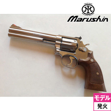 マルシン S&W Ｍ686 ABS シルバー 6インチ モデルガン 発火式 完成品 ...