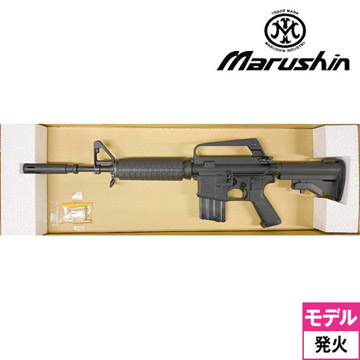 マルシン Colt XM177E2 金属（発火式 モデルガン 完成品）｜長物｜電動 ...