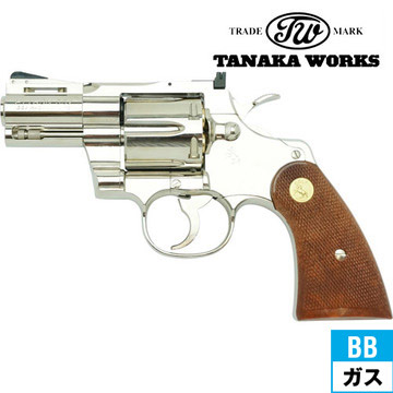 タナカワークス コルトパイソン R-model ニッケル/シルバー 2.5インチ