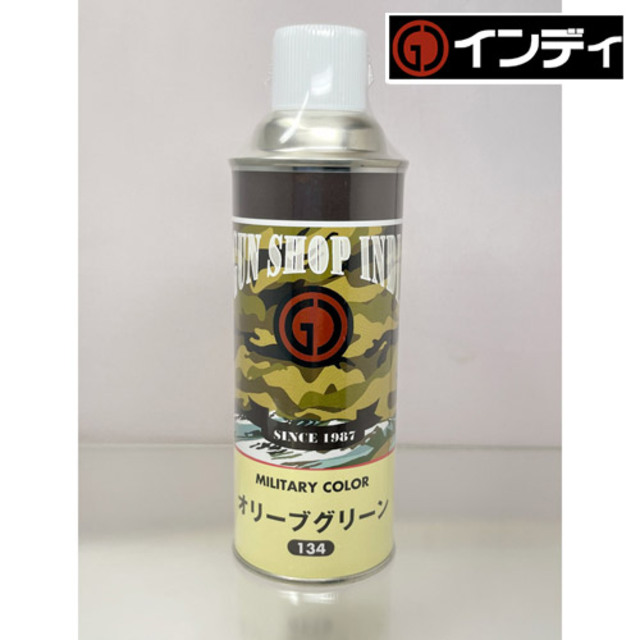 インディ 塗料スプレー オリーブグリーン｜塗料｜電動ガン・モデルガン