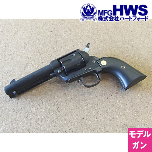 ハートフォード社製 Colt SAA シビリアン スーパーHW 827g SPG