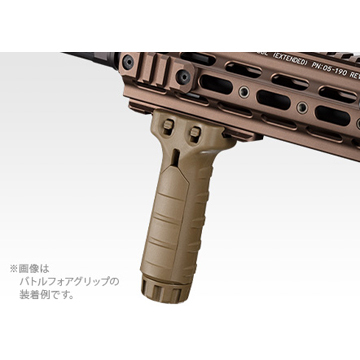 東京マルイ バトルフォアグリップ (Black)｜Grip（グリップ） RAS・RIS
