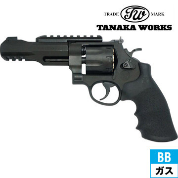 タナカワークス S&W M327 PC M&P R8 ver.2 HW ブラック 5インチ ガスガン リボルバー 本体｜ハンドガン リボルバー｜電動ガン ・モデルガン・エアガン通販ならHBLT