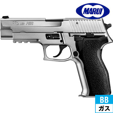 東京マルイ SIG P226 E2 GBB ガスブロハンドガン レビュー｜郭公