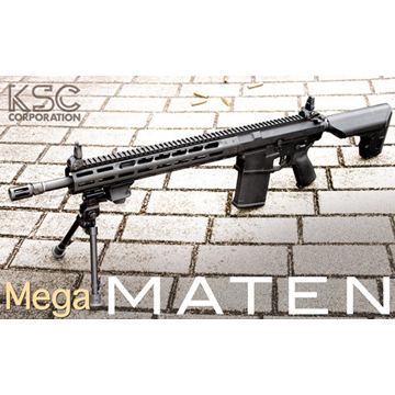 KSC Mega MML MATEN Mega社公認 ガスブローバック 本体｜長物｜電動