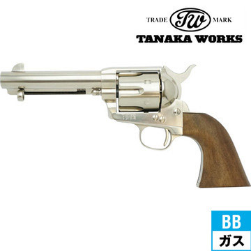 タナカワークス Colt SAA .45 1st Gen. Generation Ranger ニッケルフィニッシュ 4 3/4インチ ガスガン  リボルバー 本体｜ハンドガン リボルバー｜電動ガン・モデルガン・エアガン通販ならHBLT