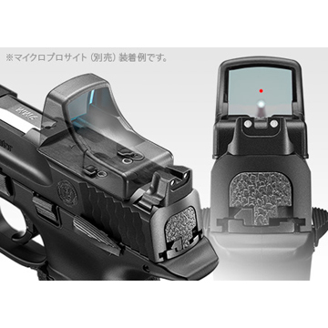 東京マルイ S&W M&P 9L PC Ported ブラック ガスブローバック