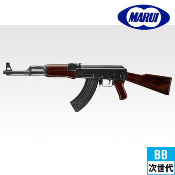 東京マルイ AK47 TYPE-3（次世代電動ガン）｜次世代電動ガン｜電動ガン・モデルガン・エアガン通販ならHBLT