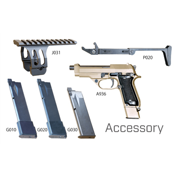 Amazon | KSC M93Rデザートスパルタン 18歳以上ガスブローバック