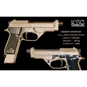 KSC M93R デザート スパルタン 3バースト AGシリーズ ABS｜A936