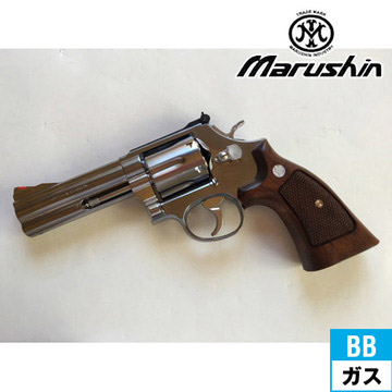 マルシン S&W M686 Xカート 木グリ仕様 ABS シルバー ガスガン