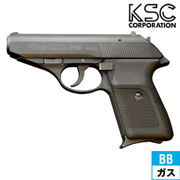 KSC SIG P230 アーリー HW ブラック｜D011（ガスブローバック本体）｜ハンドガン｜電動ガン・モデルガン・エアガン通販ならHBLT