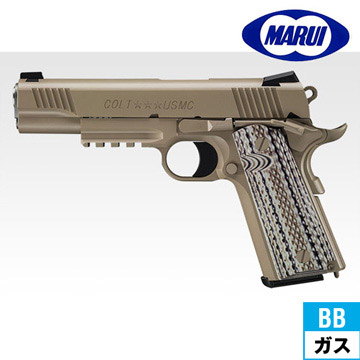 東京マルイ M45A1 CQB PISTOL ガスブローバック ハンドガン