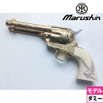 金属製モデルガン 駅馬車