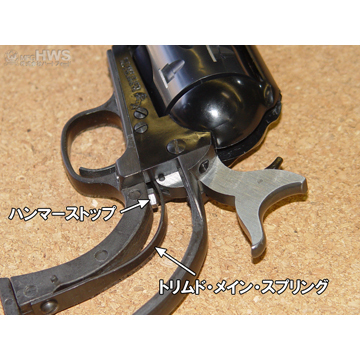 HWS saa FDC モデルガン イーストA ホルスター セット mqdefault.jpg