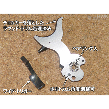 ブライトリバー チェッカー ⭐︎希少⭐︎ブライトリバーF-45A ブライトリバー チェッカー ⭐︎希少⭐︎ブライトリバーF-45A