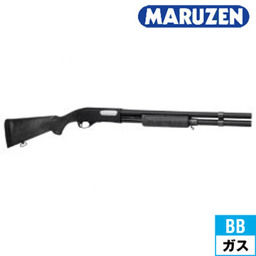 【単品価格】MARUZEN ライブカート式ポンプアクションガスショットガン M870 グリップver.(BK)中古品 ショートカスタム ガス漏れ無し 初速93.7m/s ガスガン