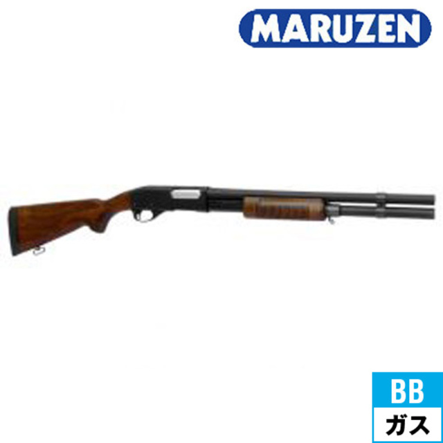 マルゼン M870 ブラックバージョン エクステンション - トイガン