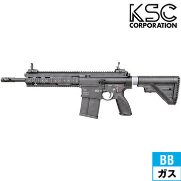 KSC HK417A2 H&K社公認 システム7two ガスブローバック 本体｜長物