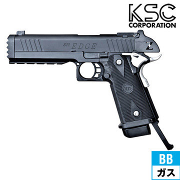 ★決算特価商品★ hb000081585-m-01-pl.jpg トイガン
