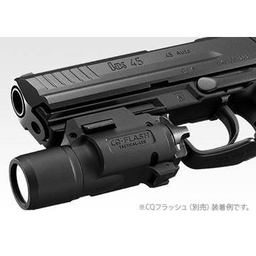 電動ガン サバゲーセット hk45 SWAT 電動ガン サバゲーセット SWAT トイガン
