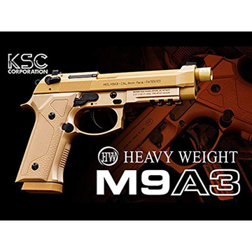 KSC M9A3 タイプF システム7 HW TAN ガスブローバック 本体