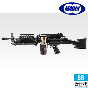 東京マルイ MK46 Mod.0 次世代電動ガン｜次世代電動ガン｜電動ガン・モデルガン・エアガン通販ならHBLT