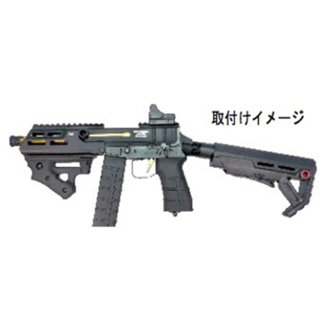 フリーダム アート オフセットジョイント 東京マルイ 電動