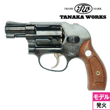 タナカワークス S&W M49 ボディーガード Ver.2 スチールジュピター 