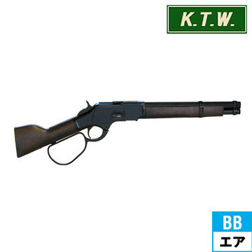 KTW ウィンチェスター M1873 ランダル 黒染め-eastgate.mk