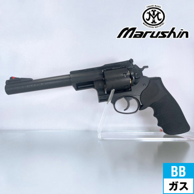 マルシン　6mm HWスーパーレッドホーク　9.5インチ　xカート スコープ付き