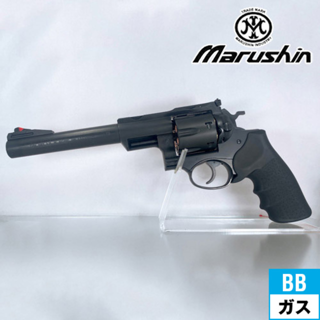スーパーレッドホーク　44マグナム マルシン ガスリボルバー 44マグナム スーパーレッドホーク 7.5