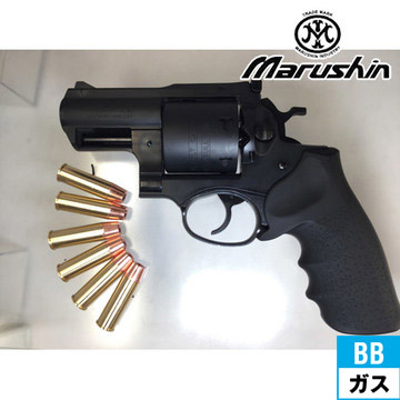 マルシンスーパーレッドホークアラスカン454カスールモデル