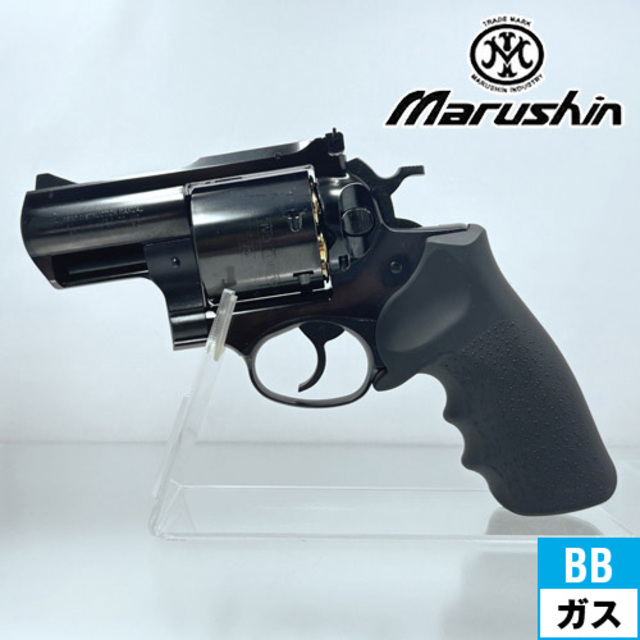 マルシン スーパー レッドホーク アラスカン 454 カスール リアルXカート仕様 ABS WDブラック（ガスガン リボルバー 本体  6mm）｜ハンドガン リボルバー｜電動ガン・モデルガン・エアガン通販ならHBLT