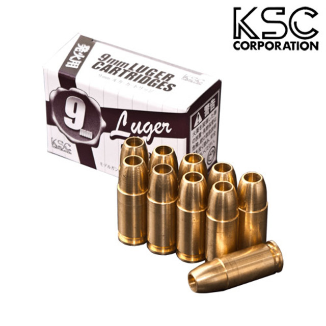 KSC製 ダミーカートリッジ 9mm Luger 50発 - その他