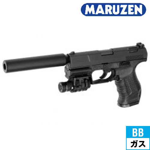 マルゼン ワルサーP99 FS 固定スライド - ミリタリー